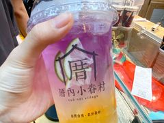 恋上海柠威-厝内小眷村(西单大悦城店)