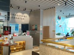 -奕景小馆·地道大连菜(恒隆广场店)