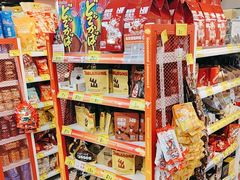 -好特卖HotMaxx(杭州滨江宝龙城店)