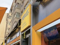 -有奴思烤肉·清真(正宁路店)