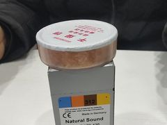 -自然之声助听器·呼吸机(兰考店)