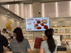 -来噻布布 Lets BUBU