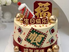 -宏发园动物奶油生日蛋糕(先锋路店)