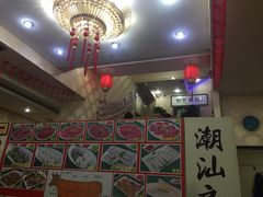 -潮汕良记牛肉火锅(洪武路店)