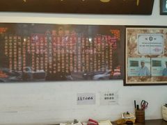 -成珠小凤饼(南华中路店)
