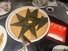 -兴仙饭店·闽味海鲜(马尾总店)