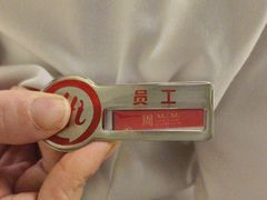 -海底捞火锅(大融城店)