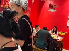 -老天桥蛙炉火锅(姑苏总店)
