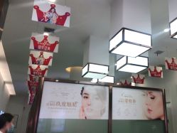 点击看大图 -壹加壹医疗美容·轻医美·美容外科