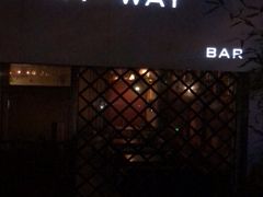 -My·Way