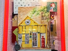 -W CAFE(甜爱路店)