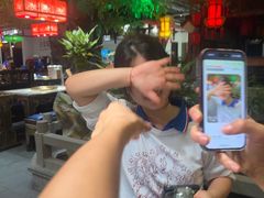 -矮板凳老火锅(宽窄巷子店)
