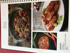 -上海小南国(国会店)