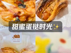 -好利来(望京中福店)