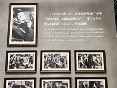 -北京鲁迅博物馆(北京新文化运动纪念馆鲁博馆区)