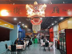 -虎虎龙虾大排档(双井店)