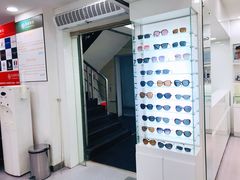 -视康眼镜·蔡司授权店(同乐路广州眼镜城店)