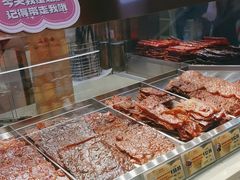 -美珍香(北京华贸购物中心店)