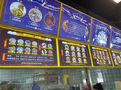 -面道赞宁海海鲜面(迎凤街店)