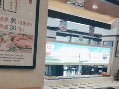 -皇城老妈·大连海鲜火锅(港湾店)