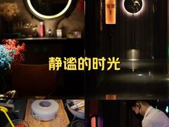 -索拉古贝(义乌北苑店)