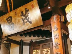 -南京大牌档(二七万达店)