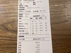 -山芋腔苏北菜(盐城滨海店)
