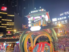 -奥园广场(广州番禺福德路店)