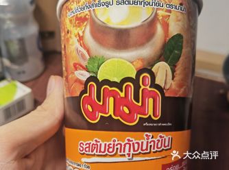 （商品点评4-泰国mama面冬阴功酸辣虾味）