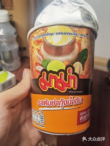 （商品点评4-泰国mama面冬阴功酸辣虾味）