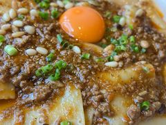 油泼辣子面-Grande A'moo(上海万象城店)