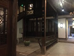 -聚春园驿馆(福州三坊七巷店)