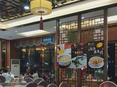 -观山美厨·精致粤菜(西樵店)
