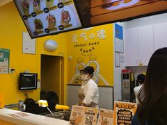 -2颗鸡蛋煎饼(北京路天河城店)