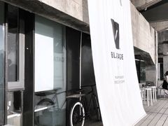 -BLATAGE COFFEE