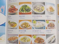 -兰湘子·湘菜小炒(石家庄万象城店)