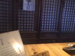 -瓦库茶馆17号(海汇港店)