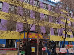 -哈尔滨市安丰幼儿园