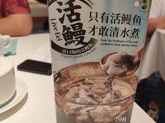 -莆田餐厅PUTIEN(世博源店)