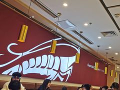 大堂-客临百思德·东北特色馆(龙湖时代天街店)