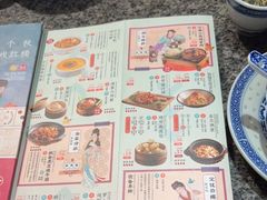 -南京大牌档(之心城店)