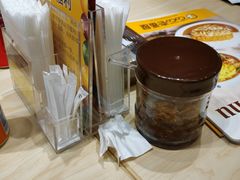 -COCO壱番屋(现代城店)