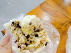 炒肉馅团子-近水楼糕团(景德路店)