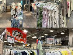 -上品折扣(回龙观店)