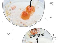 -奈雪的茶(新天地广场PRO店)