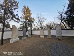 -大运河源头遗址公园