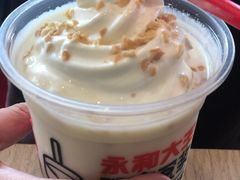 -永和大王(广渠店)