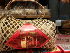 -御手信(古港店)