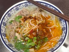 -巍山𤆵肉饵丝