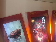 -星空密室·精选(天一豪景店)